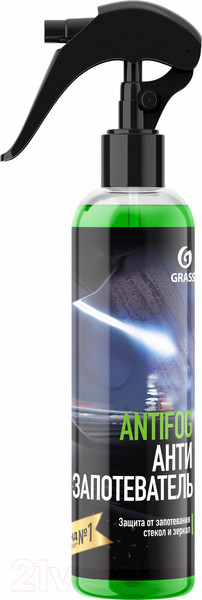 Изображение товара Покрытие для стекла Grass AntiFog против запотевания / 154250 (250мл)
