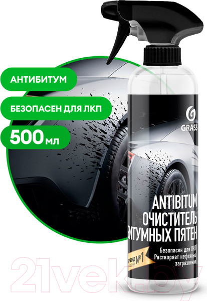 Изображение товара Очиститель битумных пятен Grass Antibitum / 150105 (500мл)