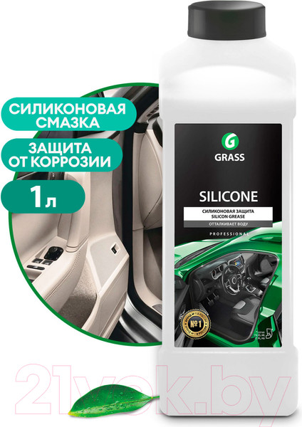 Изображение товара Смазка техническая Grass Silicone / 137101 (1л)