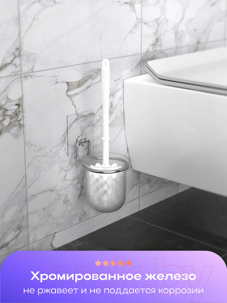 Изображение товара Ершик для унитаза KLEBER KLE-LT020