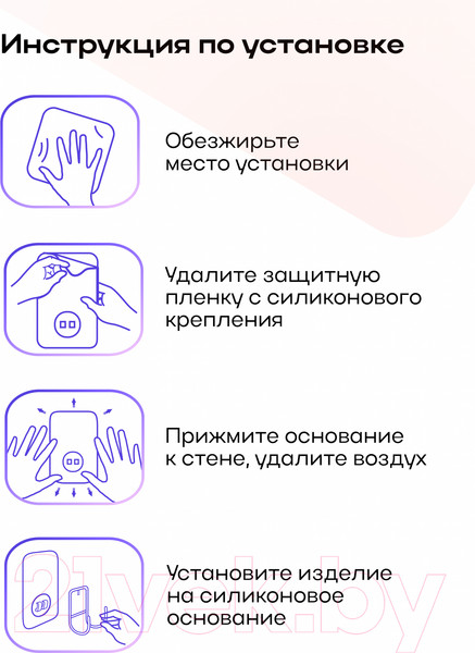 Изображение товара Ершик для унитаза KLEBER KLE-LT020