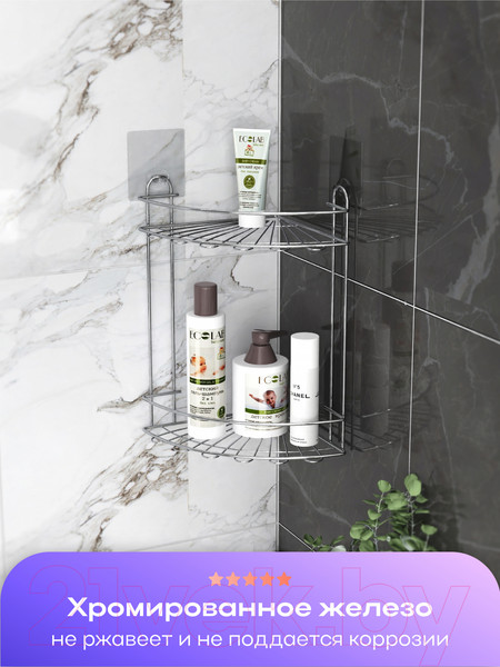 Изображение товара Полка для ванной KLEBER KLE-LT009