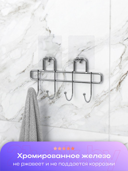 Изображение товара Крючок для ванной KLEBER KLE-LT004