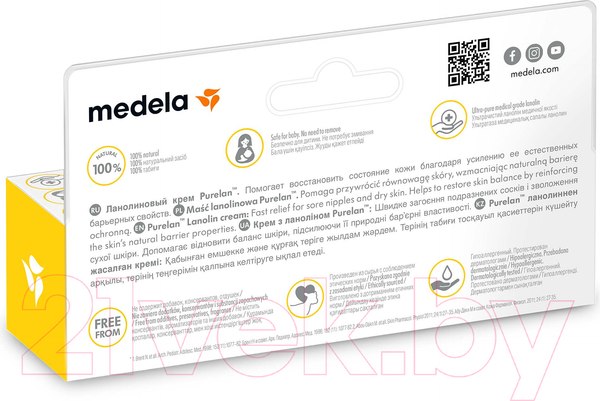 Изображение товара Средство для ухода за сосками Medela Для ухода за сосками PureLan 100 / 008.0009 (37гр)