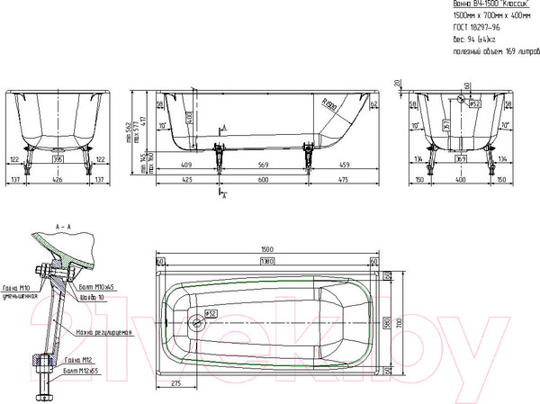 Изображение товара Ванна чугунная Универсал Классик-У 150x70 (1 сорт, без ножек )