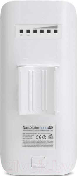 Изображение товара Беспроводная точка доступа Ubiquiti NanoStation Loco M5 (LOCO-M5)