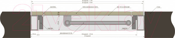 Изображение товара Люк под плитку Alkraft Инженер с нажимным замком 20x80