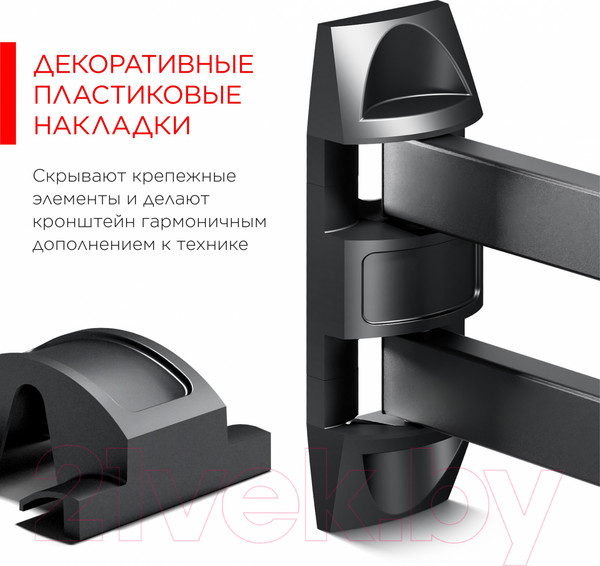 Изображение товара Кронштейн для телевизора Holder LCDS-5066 (черный глянец)