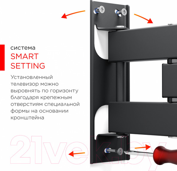 Изображение товара Кронштейн для телевизора Holder LCDS-5066 (черный глянец)