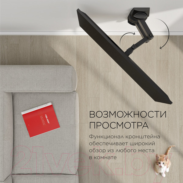 Изображение товара Кронштейн для телевизора Holder LCDS-5066 (черный глянец)