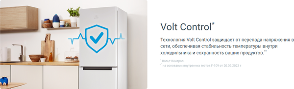 Изображение товара Холодильник с морозильником Indesit DS 4160 W