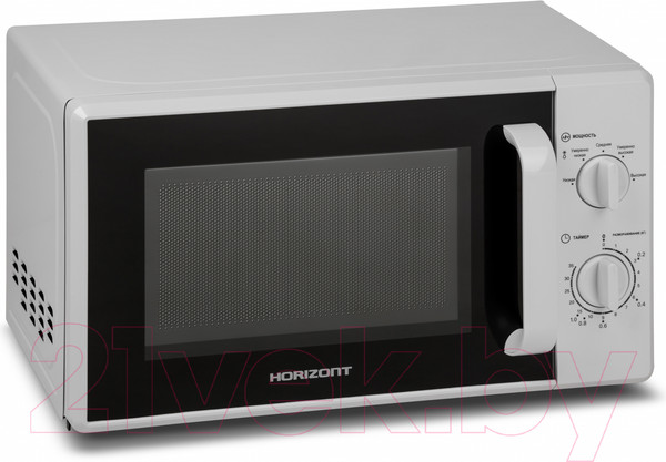 Изображение товара Микроволновая печь Horizont 20MW700-1378AAW