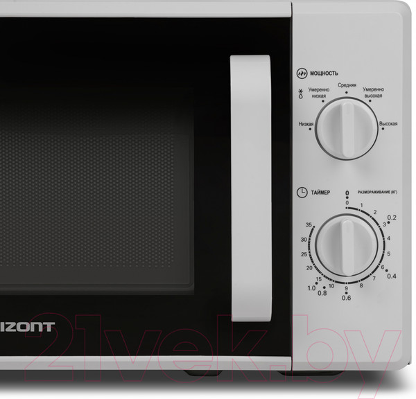 Изображение товара Микроволновая печь Horizont 20MW700-1378AAW
