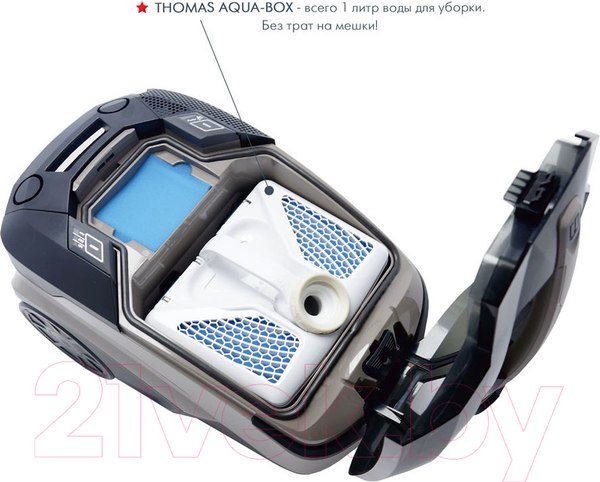 Изображение товара Пылесос Thomas Mokko Xt Aqua-Box (788592)