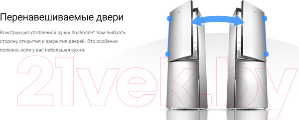 Изображение товара Холодильник с морозильником ATLANT ХМ 4619-100