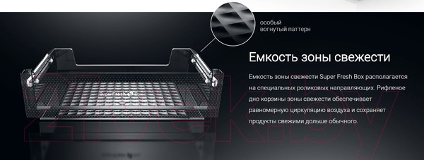 Изображение товара Холодильник с морозильником ATLANT ХМ 4619-100