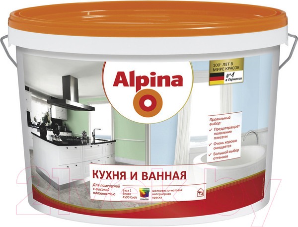 Изображение товара Краска Alpina Кухня и Ванная. База 1 (2.5л, белый)