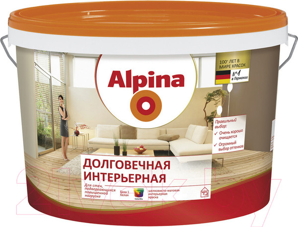 Изображение товара Краска Alpina Долговечная интерьерная. База 1 (2.5л, белый)