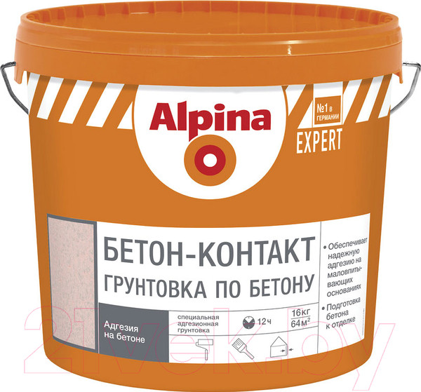 Изображение товара Грунтовка Alpina Expert Beton-Kontakt (15кг)