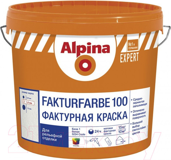 Изображение товара Краска декоративная Alpina Expert Fakturfarbe 100. База 1 (15кг)