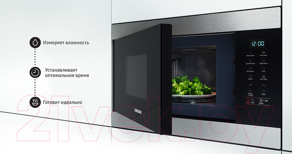 Изображение товара Микроволновая печь Samsung MG22M8074AT