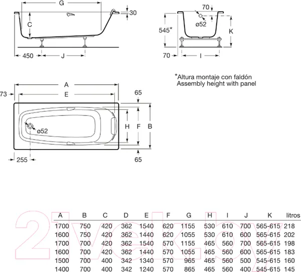Изображение товара Ванна акриловая Roca Sureste 170x70 / ZRU9302769