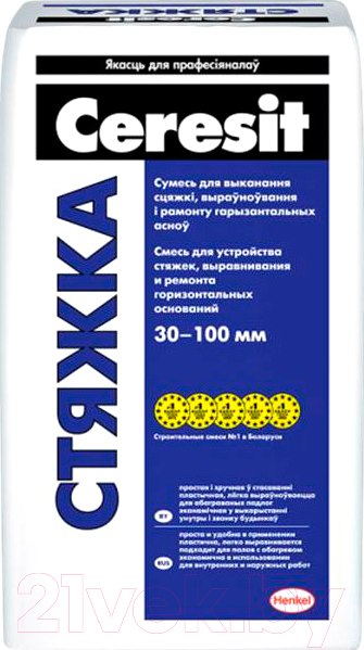 Смесь для устройства стяжек Ceresit Цементная (25кг)