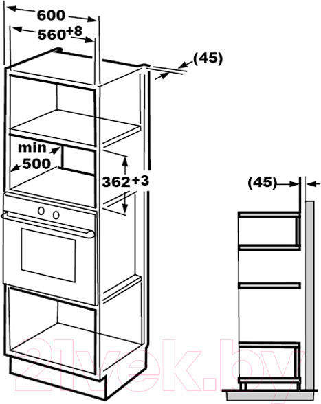 Изображение товара Микроволновая печь Hansa AMM20BESH