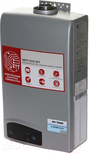 Изображение товара Газовая колонка Ariston NEXT EVO SFT 11 NG (3632271)