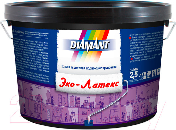 Изображение товара Краска Diamant Эко-Латекс акриловая (2.5л, белый)