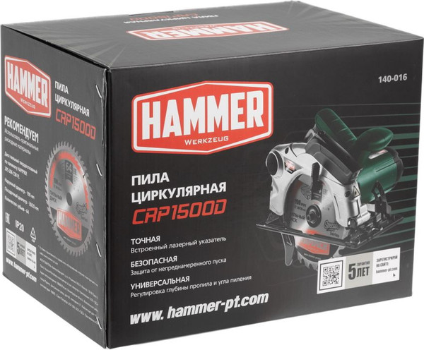 Изображение товара Дисковая пила Hammer Flex CRP1500D