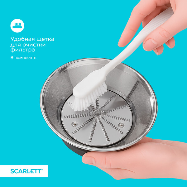Изображение товара Соковыжималка электрическая Scarlett SC-JE50S35 (белое золото)