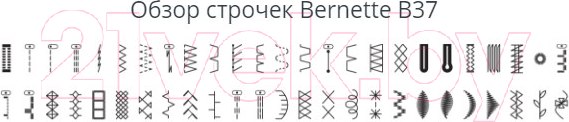 Изображение товара Швейная машина Bernina Bernette B37