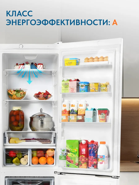 Изображение товара Холодильник с морозильником Indesit DS 4200 W