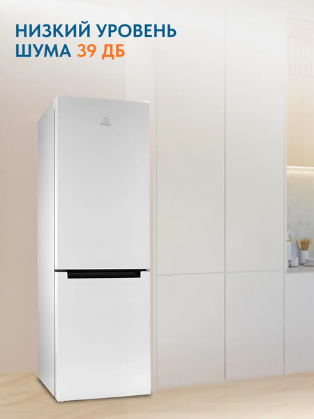 Изображение товара Холодильник с морозильником Indesit DS 4200 W