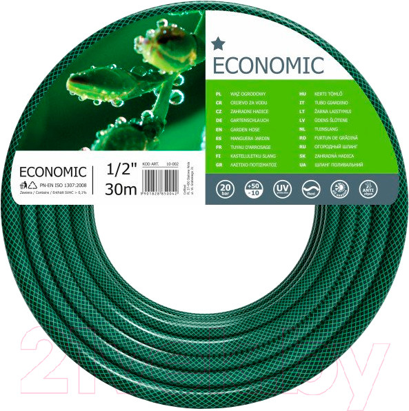 Изображение товара Шланг поливочный Cellfast Economic 1/2" (30м)