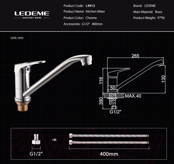 Изображение товара Смеситель Ledeme L4913