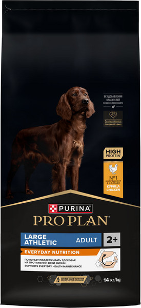 Изображение товара Сухой корм для собак Pro Plan Adult Large Athletic с курицей (14кг)