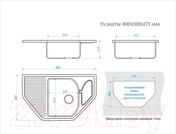 Изображение товара Мойка кухонная Berge BR-8050 (белый)