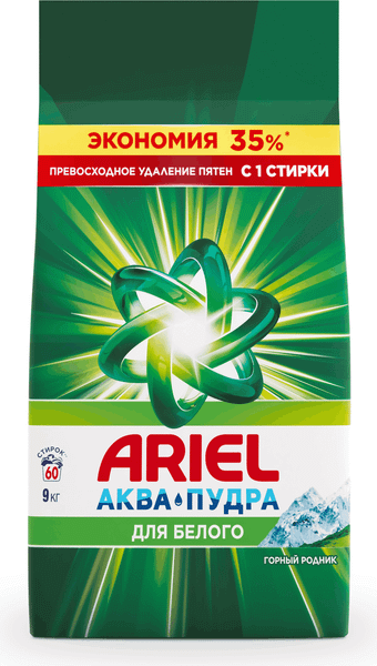 Изображение товара Стиральный порошок Ariel Горный родник (Автомат, 9кг)