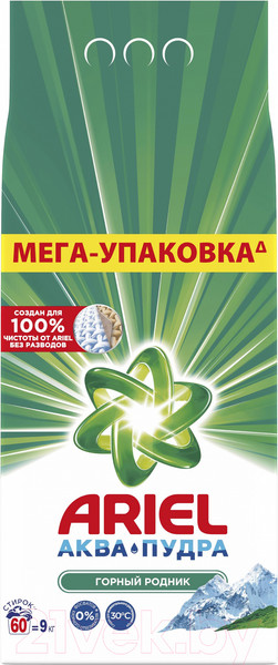 Изображение товара Стиральный порошок Ariel Горный родник (Автомат, 9кг)