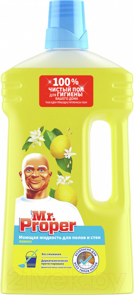 Изображение товара Чистящее средство для пола Mr.Proper Лимон жидкий (1.5л)