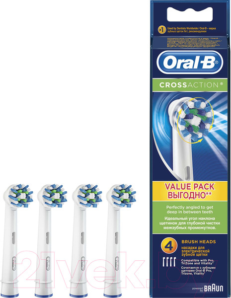 Изображение товара Набор насадок для зубной щетки Oral-B CrossAction EB50_4 (4шт)