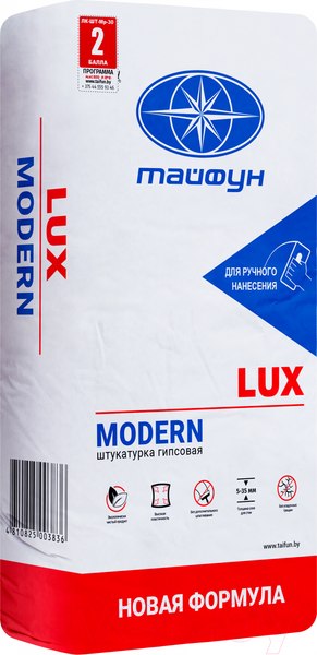 Изображение товара Штукатурка выравнивающая Тайфун Люкс Modern (30кг)