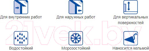 Изображение товара Штукатурка выравнивающая Тайфун Люкс (25кг)