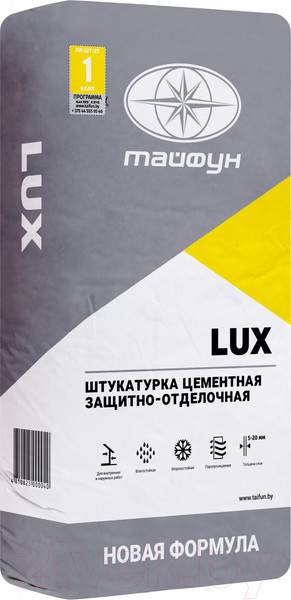 Штукатурка выравнивающая Тайфун Люкс (25кг)