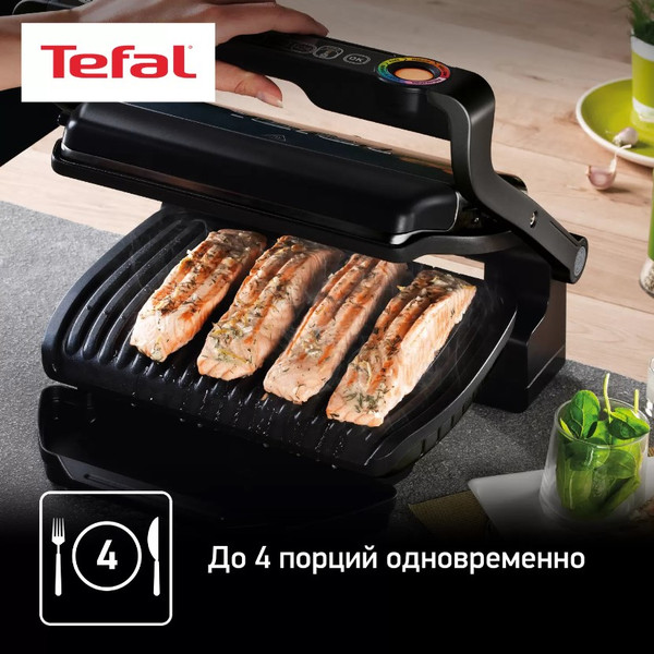 Изображение товара Электрогриль Tefal GC712834