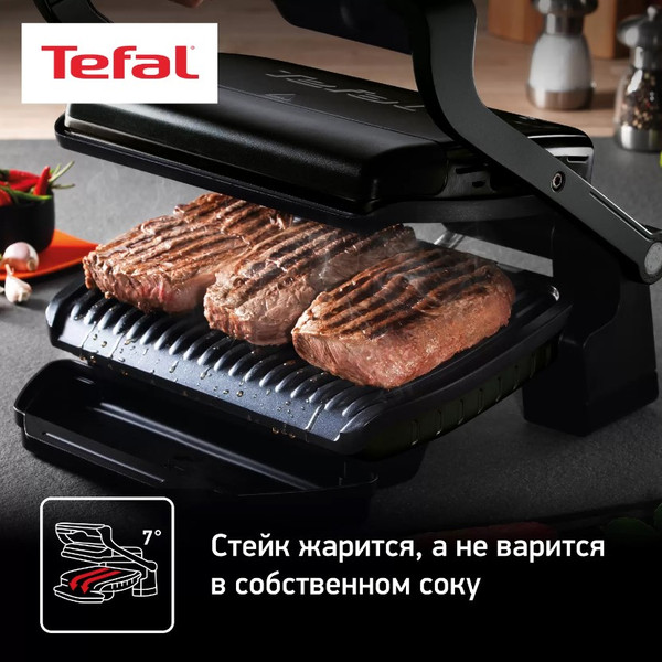 Изображение товара Электрогриль Tefal GC712834