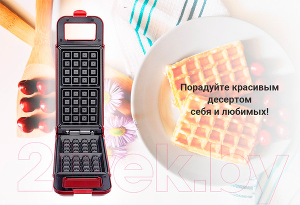 Изображение товара Вафельница Kitfort KT-1611-2 (красный)