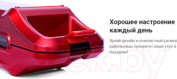 Изображение товара Вафельница Kitfort KT-1611-2 (красный)